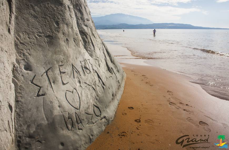 Xi beach