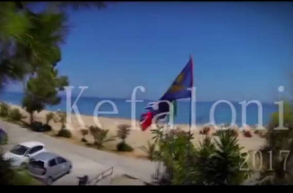 kefalonia2017.png